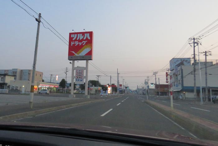 webnews今朝の北見/とん田通り、南大通り交差点