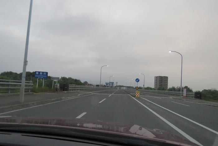 webnews今朝の北見/無加川橋