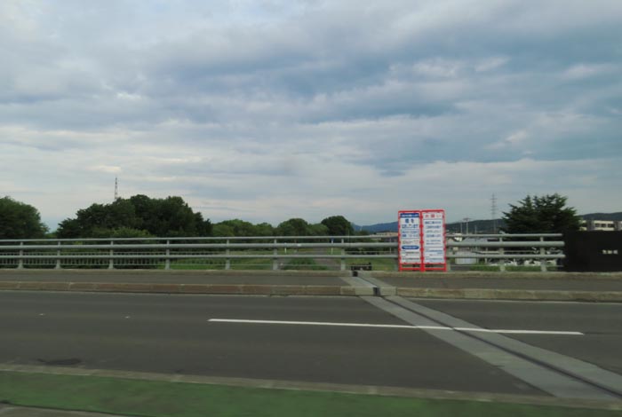 webnews̖k^싴mR