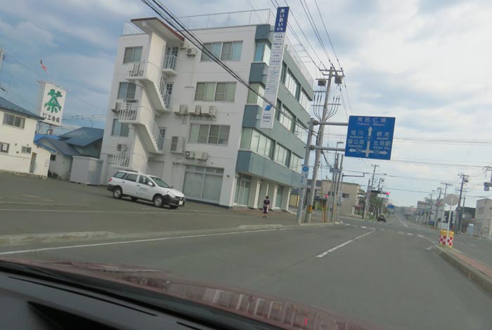webnews今朝の北見/とん田通り、国道39号交差点