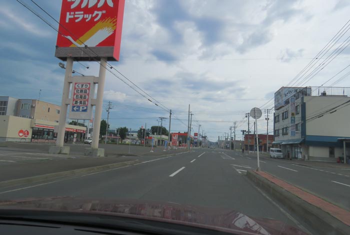 webnews今朝の北見/とん田通り、南大通り交差点