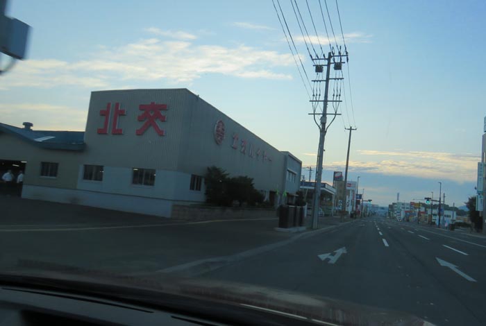 webnews今朝の北見/北交ハイヤー前