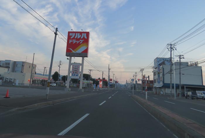 webnews今朝の北見/とん田通り、南大通り交差点