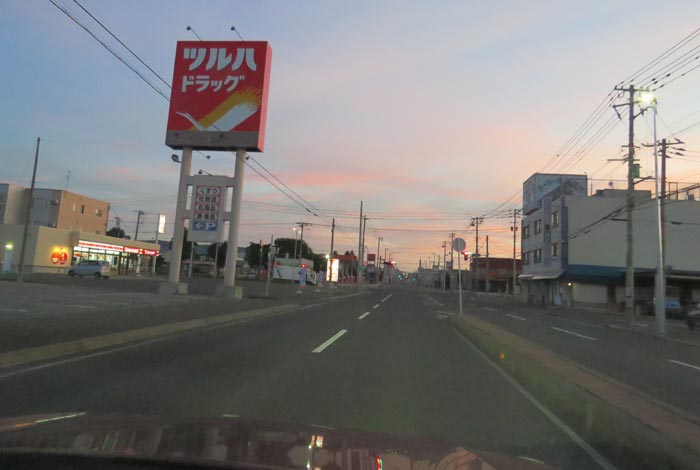 webnews今朝の北見/とん田通り、南大通り交差点