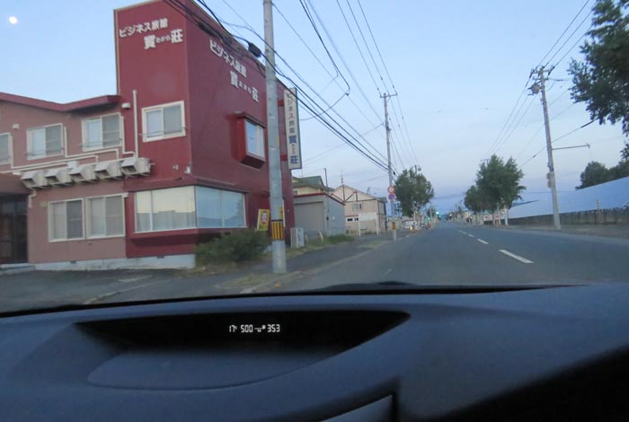 webnews̖k^rWlXٛO