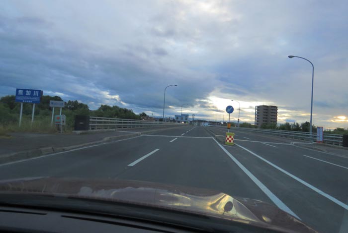 webnews今朝の北見/無加川橋