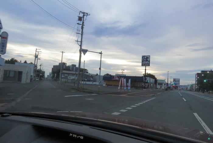 webnews今朝の北見