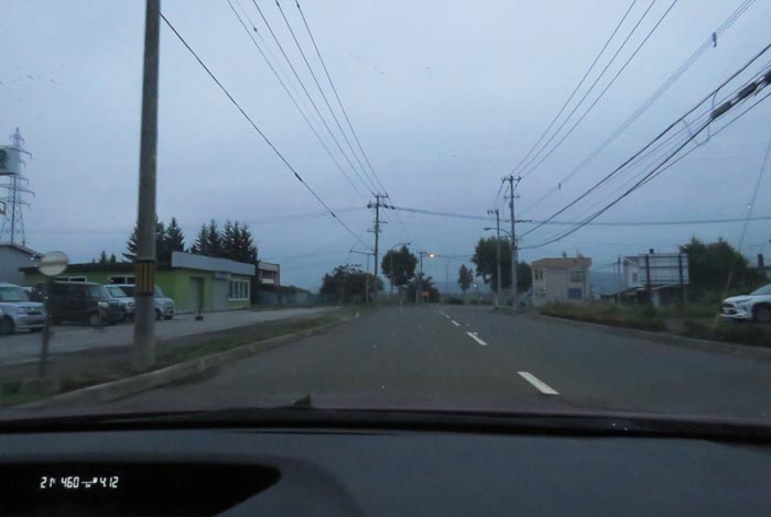 webnews今朝の北見/末広町の南岸通り