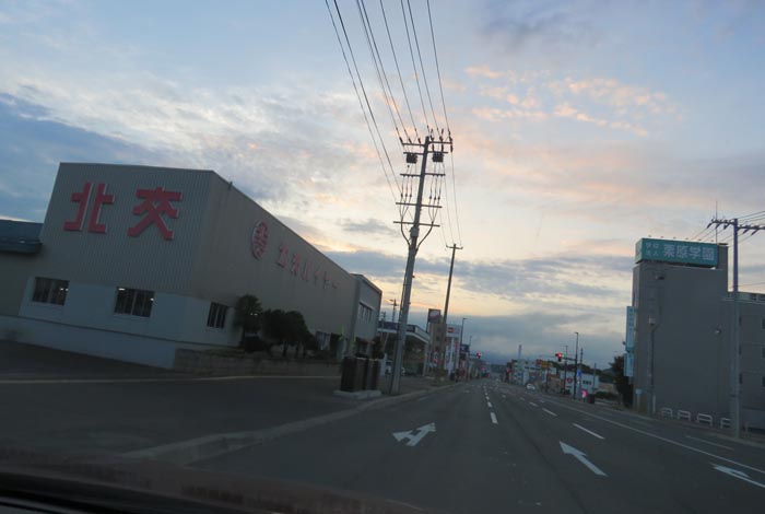 webnews今朝の北見/北交ハイヤー前