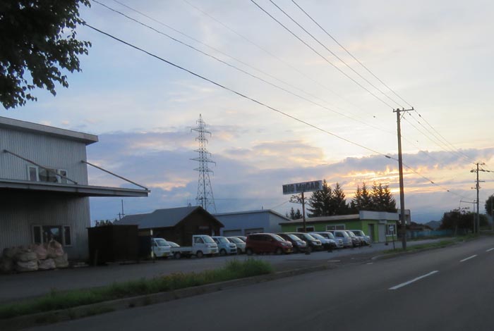 webnews今朝の北見/末広町の南岸通り