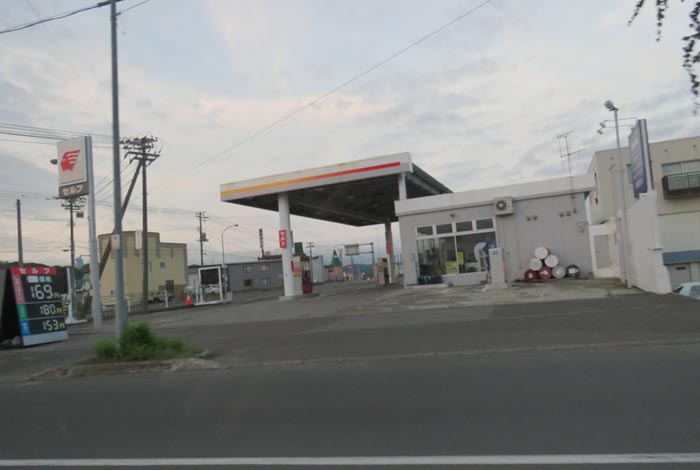 webnews今朝の北見/北光神社方向