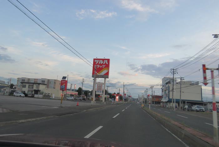 webnews今朝の北見/とん田通り、南大通り交差点