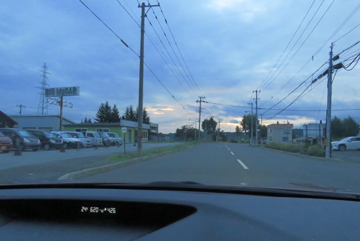 webnews今朝の北見/末広町の南岸通り