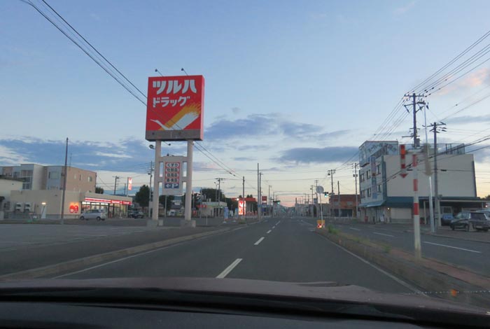 webnews今朝の北見/とん田通り、南大通り交差点