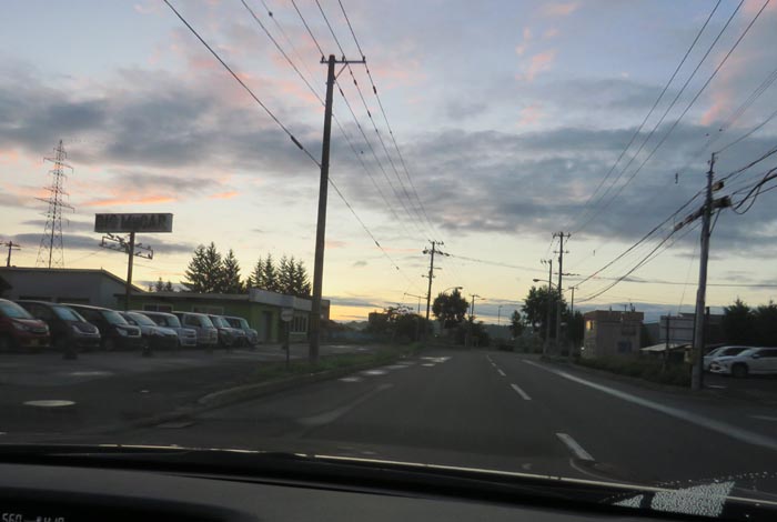 webnews今朝の北見/末広町の南岸通り