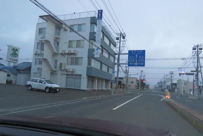 webnews今朝の北見/とん田通り、国道39号交差点
