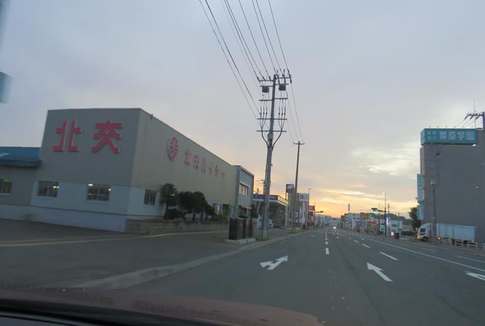 webnews今朝の北見/北交ハイヤー前