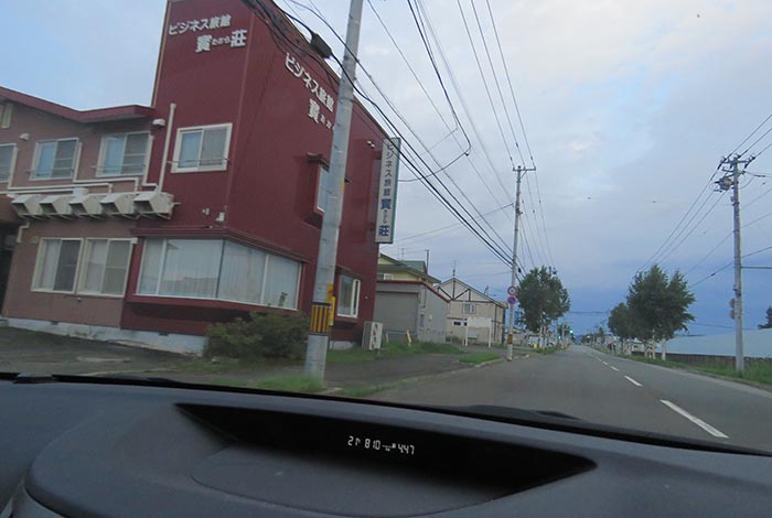 webnews̖k^rWlXٛO