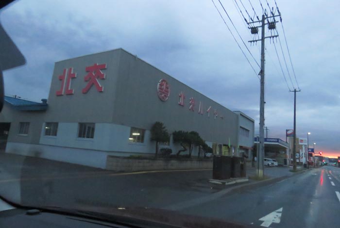 webnews今朝の北見/北交ハイヤー前