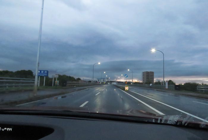 webnews今朝の北見/無加川橋