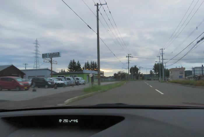 webnews今朝の北見/末広町の南岸通り