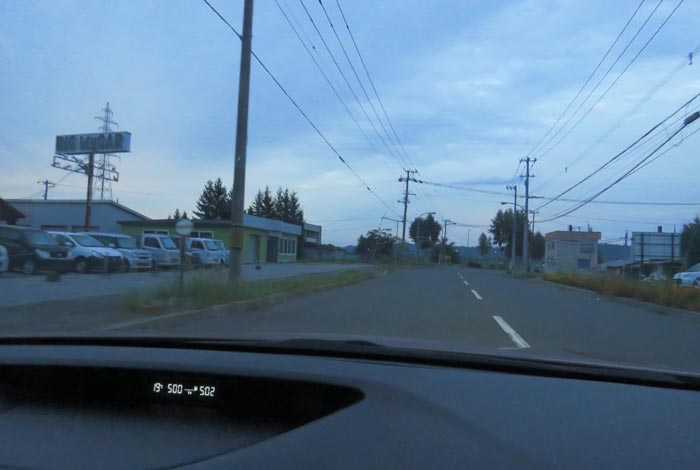 webnews今朝の北見/末広町の南岸通り