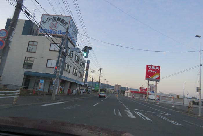 webnews̖k^ʂ_疳싴