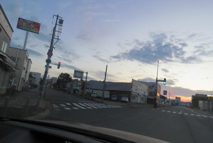 webnews̖k^_kSʂ葤̃pXr