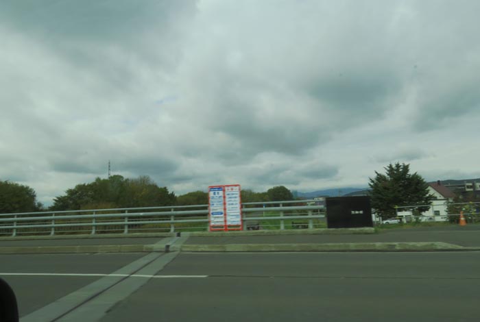 webnews̖k^싴mR