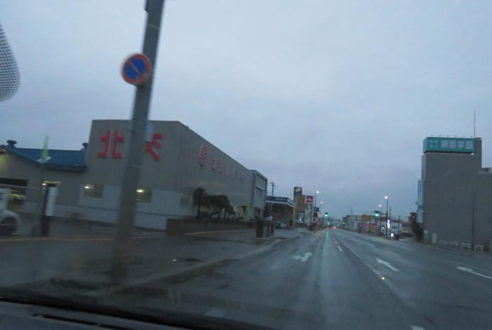 webnews今朝の北見/北交ハイヤー前