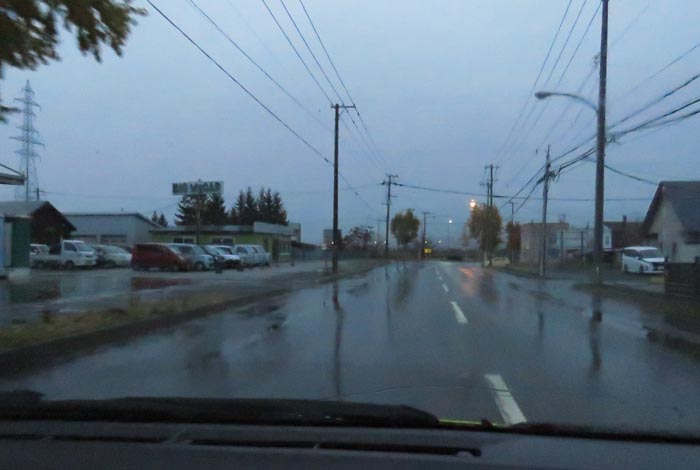 webnews今朝の北見/末広町の南岸通り