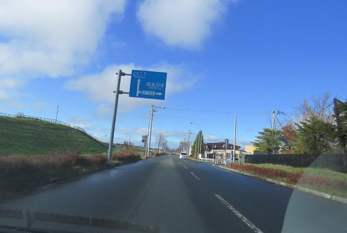 webnews̖k^ՋnẲ͐~