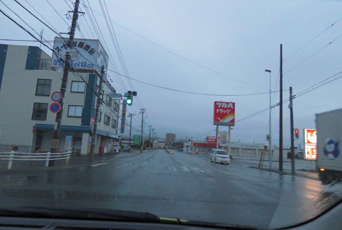 webnews̖k^ʂ_疳싴