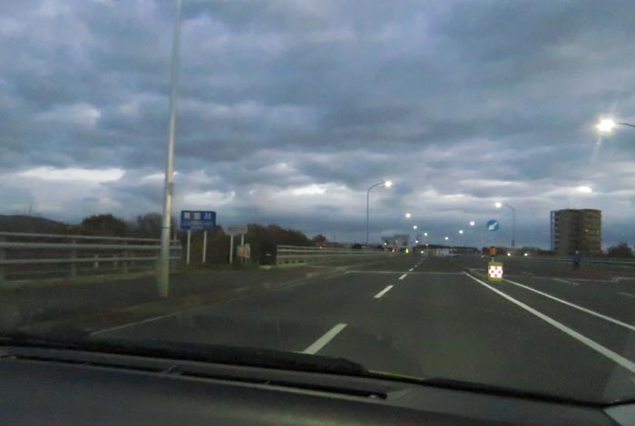 webnews今朝の北見/無加川橋