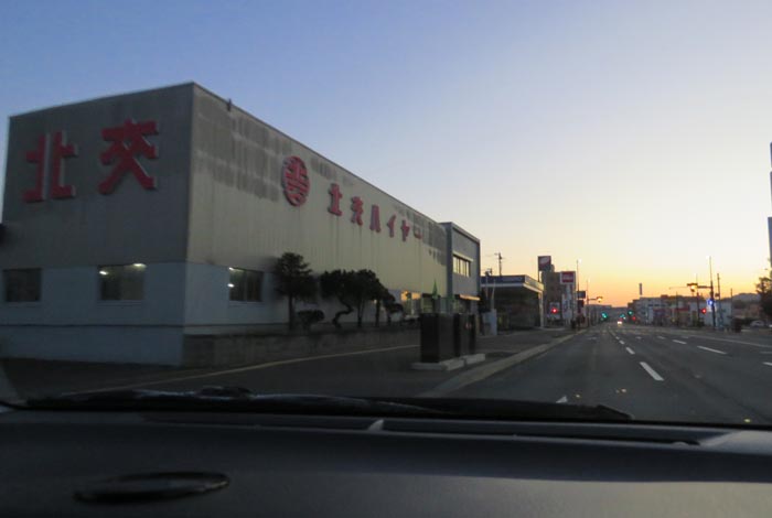 webnews今朝の北見/北交ハイヤー前