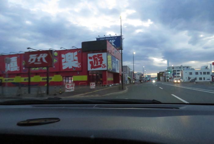 webnews今朝の北見/本町の北4条通り交差点