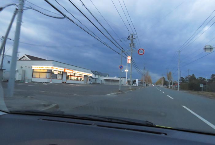 webnews̖k^L̃ZCR[}[gO