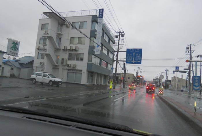 webnews今朝の北見/とん田通り、国道39号交差点