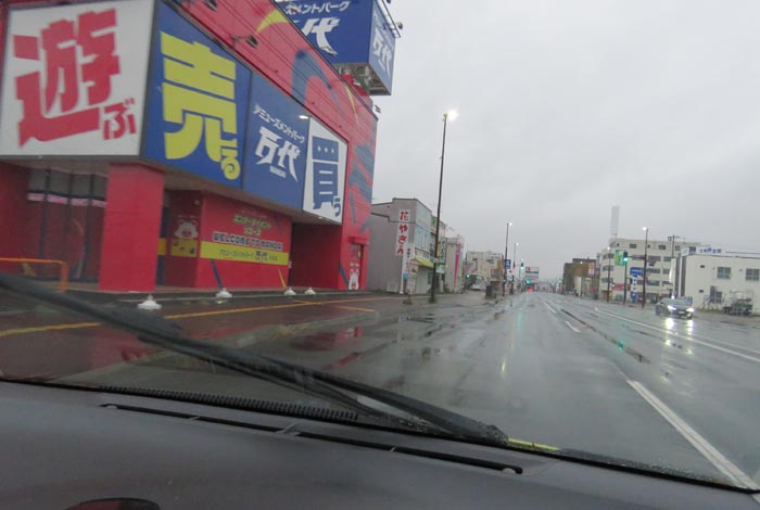 webnews今朝の北見/本町の北4条通り交差点