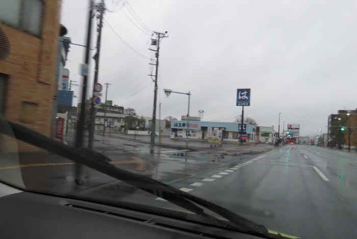 webnews今朝の北見