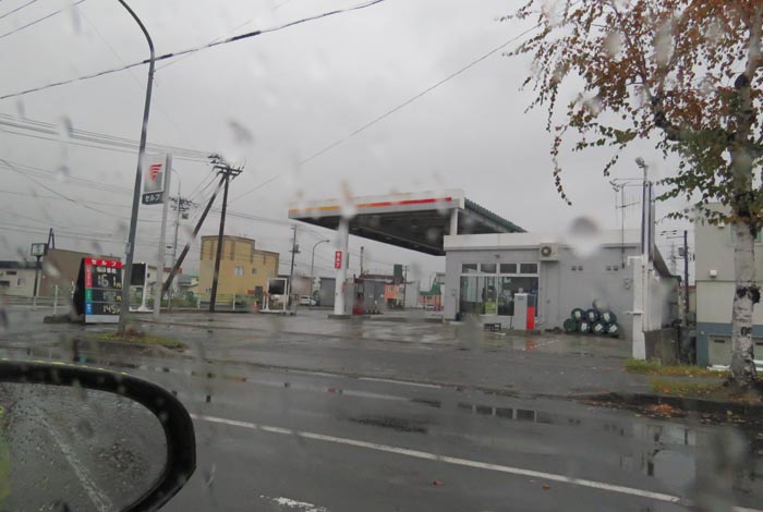 webnews今朝の北見/北光神社方向