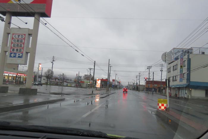 webnews今朝の北見/とん田通り、南大通り交差点