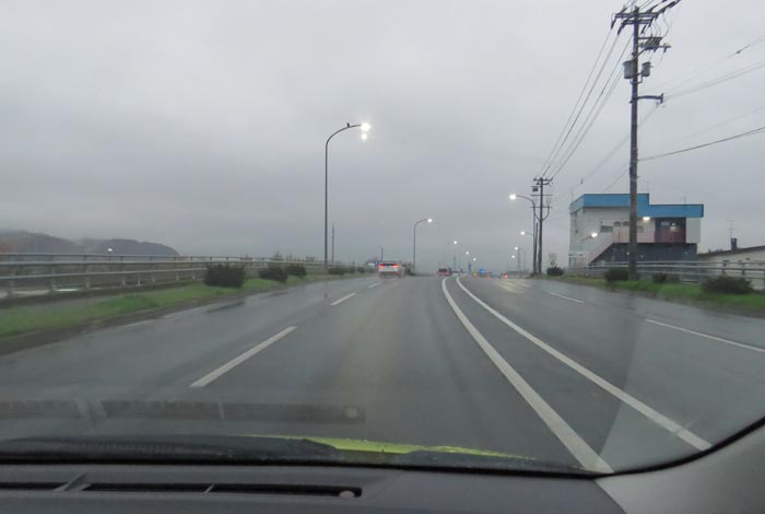 webnews̖k^ƂcʂA싴