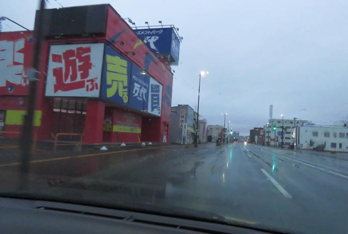 webnews今朝の北見/本町の北4条通り交差点