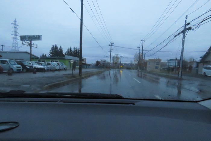 webnews今朝の北見/末広町の南岸通り