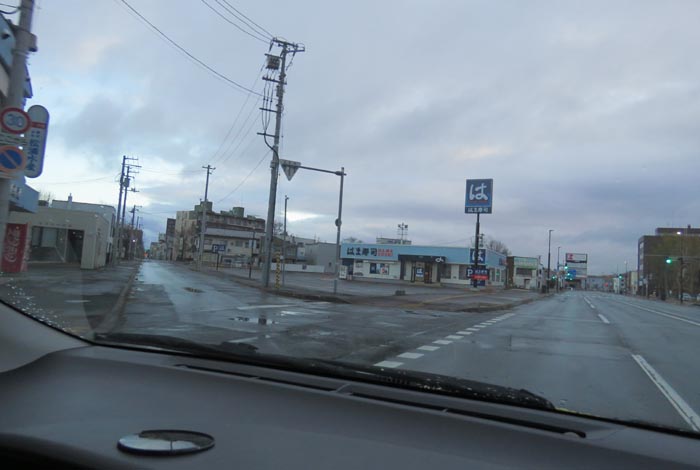 webnews今朝の北見