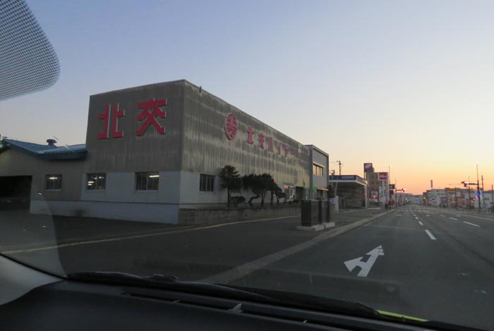 webnews今朝の北見/北交ハイヤー前