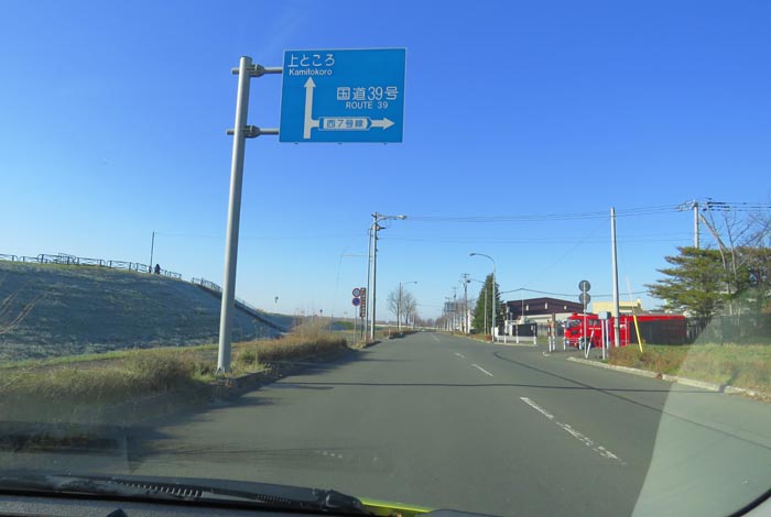 webnews̖k^ՋnẲ͐~