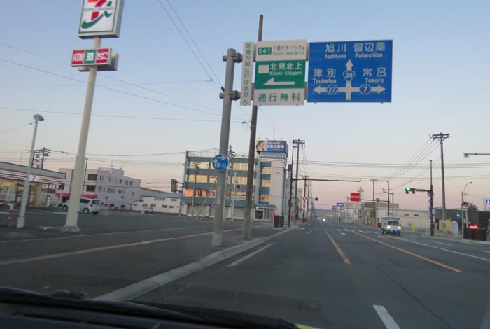 webnews̖k^39̐RƂcʂ_