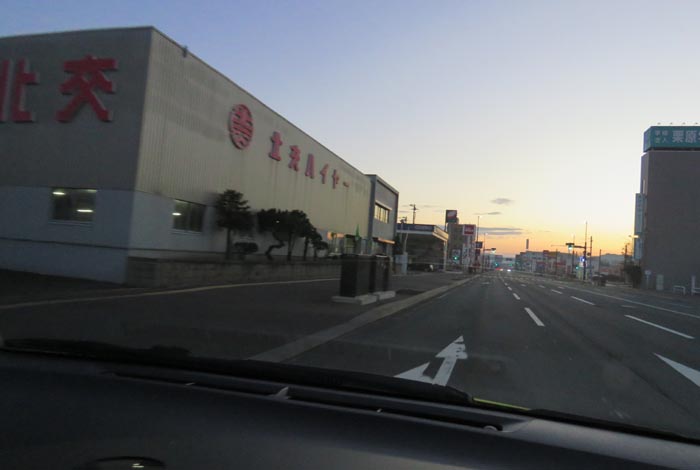 webnews今朝の北見/北交ハイヤー前